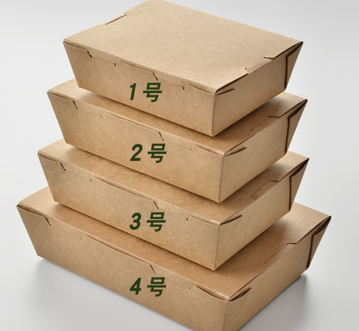 Take out Kraft Paper Box for Food