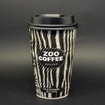 Compostable Disposable 12oz Ripple Hot Coffee Paper Cup with Lid