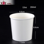  8oz 320ml ice cream paper cups bowl with lids