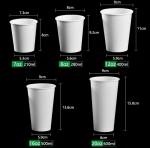 China Disposable Coffee Cups Tea Cups Drink Cups various size Paper Cups with Lids