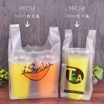 Custom Printed Food Packing Plastic Bag for free charge sample