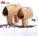 8oz Hot Drinking Paper Cups