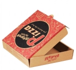 Recyclable Cheap Custom Carton Pizza Box