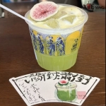 Coffee Cup Plastic With Lid Custom Shape Drinks Plastic Cup for Coffee clear Disposable Plastic Cups for Juice